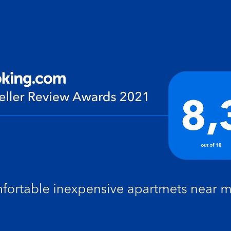 Comfortable Inexpensive Apartmets Near Metro Athena Bagian luar foto