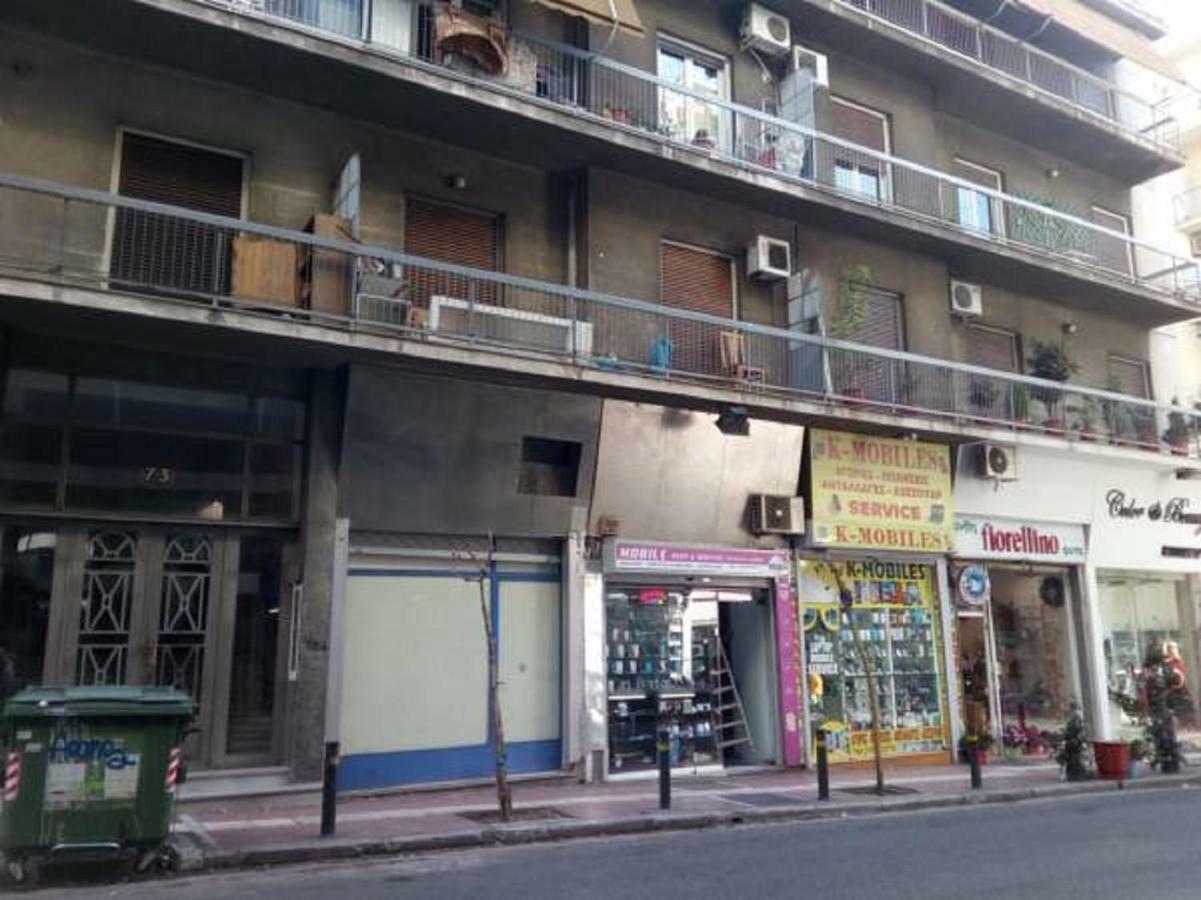 Comfortable Inexpensive Apartmets Near Metro Athena Bagian luar foto